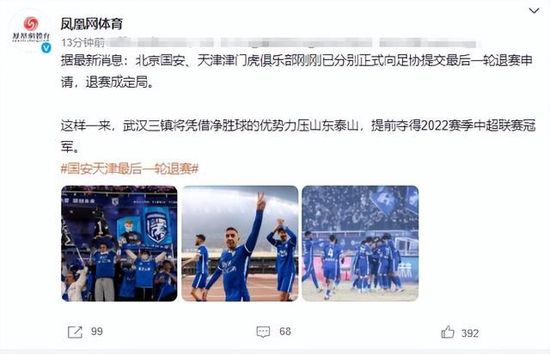 美日韩中文字幕