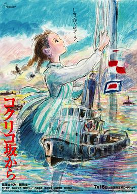 国产高清av在线